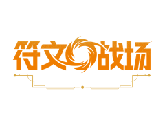 符文战场的LOGO图片