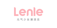 Lenle元气少女 LOGO