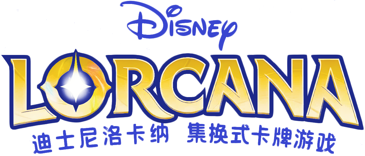 迪士尼·洛卡纳的LOGO图片